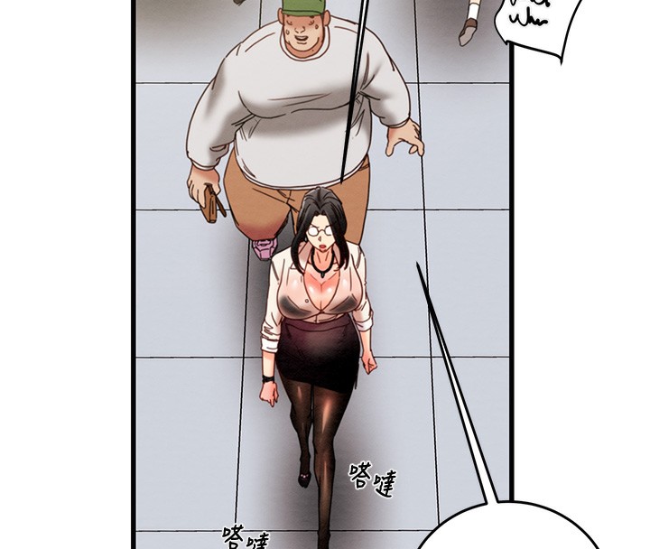 掠夺行动第50話-你女友被我收服了