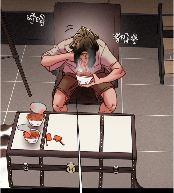 掠夺行动第50話-你女友被我收服了