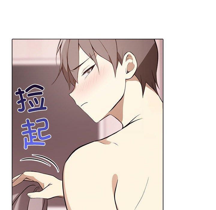 其實很喜歡第45話