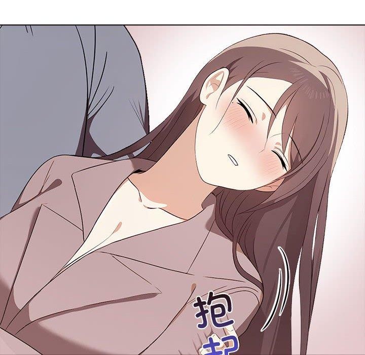 其实很喜欢第45話