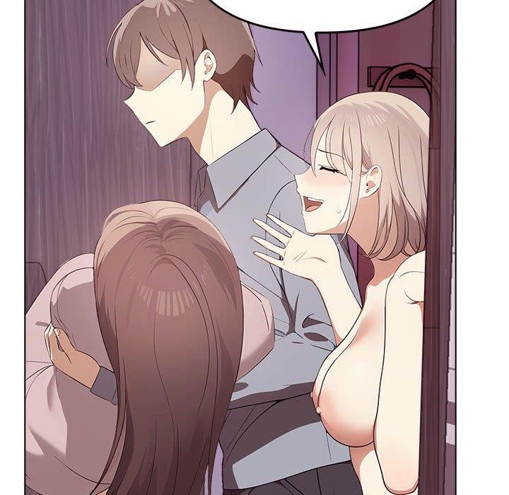 其实很喜欢第45話