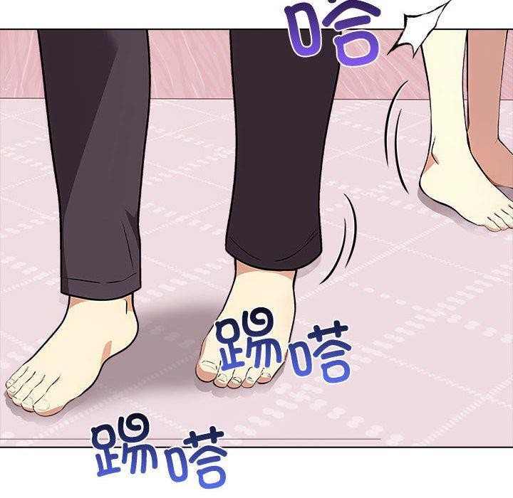 其实很喜欢第45話