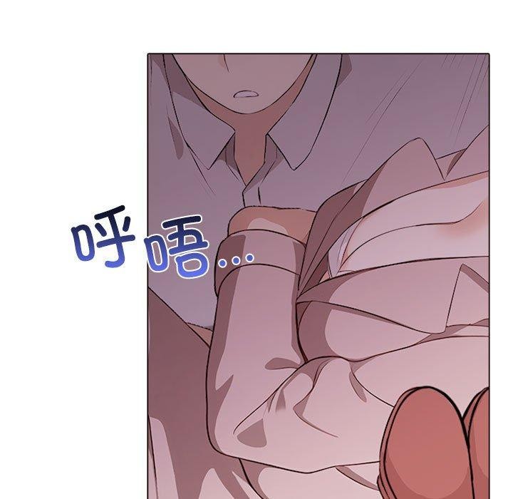 其实很喜欢第45話