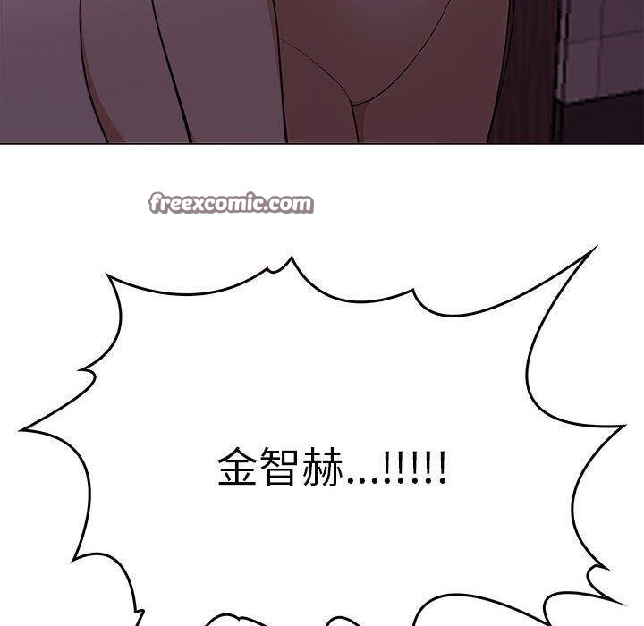 其实很喜欢第45話