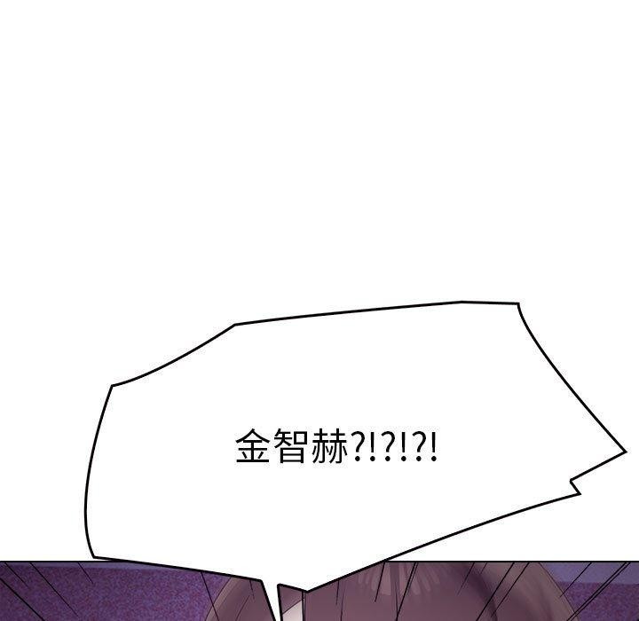 其实很喜欢第45話