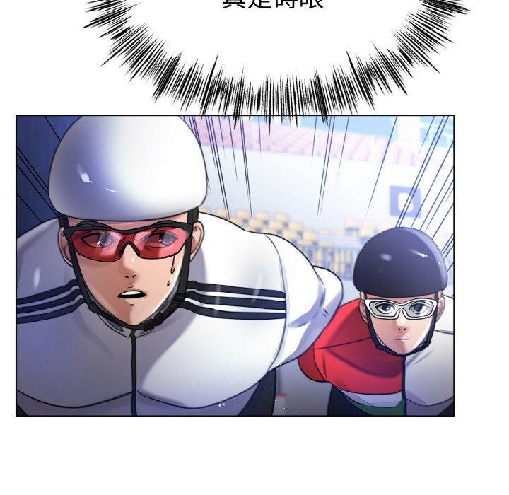 冰上恋人第68話