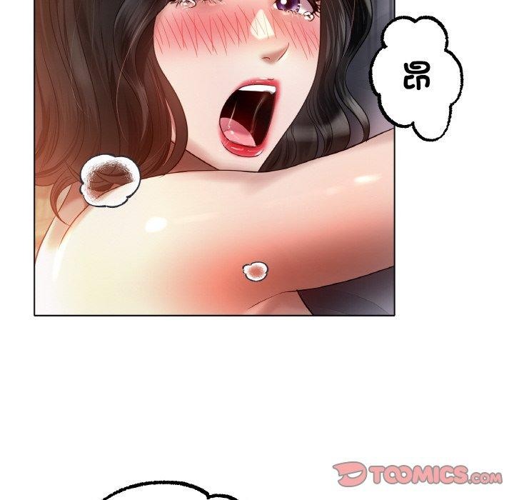 冰上恋人第68話