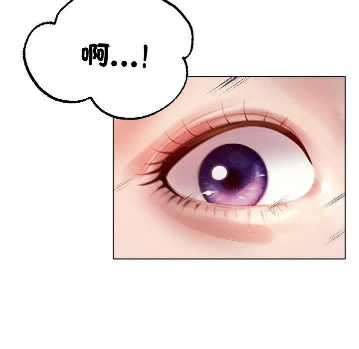 冰上恋人第68話