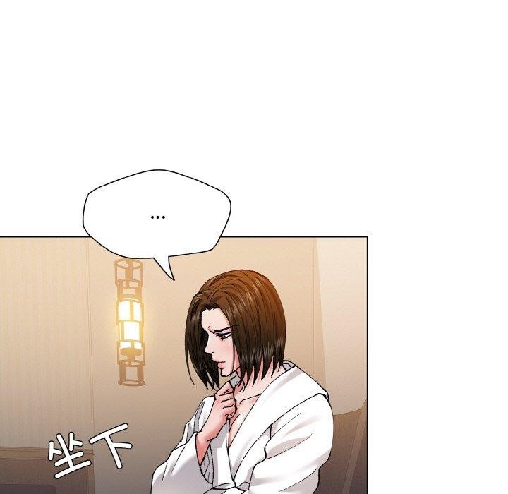 了不起的她第61話