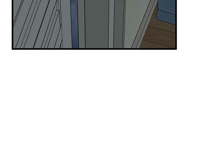 发小碰不得第63話