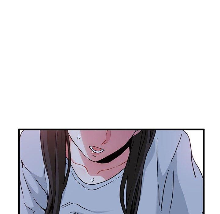 发小碰不得第63話