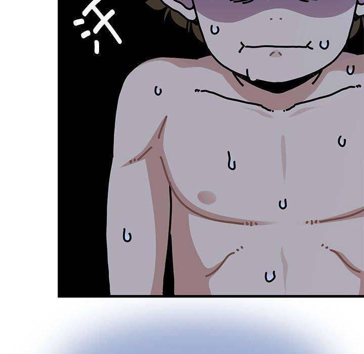 发小碰不得第63話