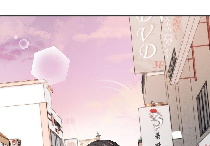 我的傻瓜男友第6話