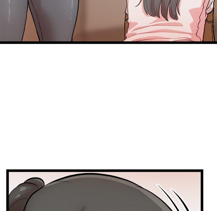 犬神的游戏第14話