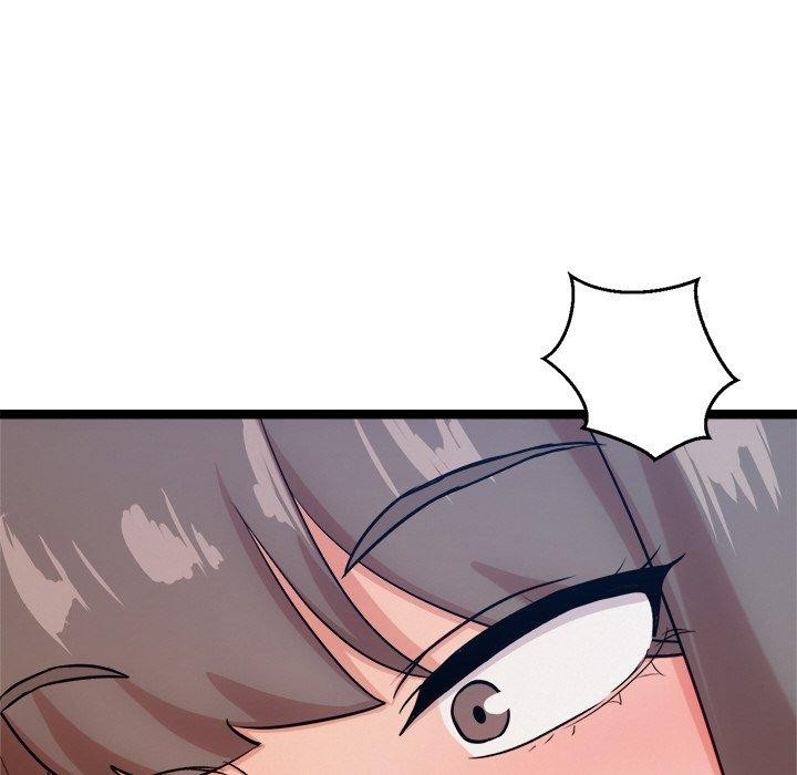 犬神的游戏第14話