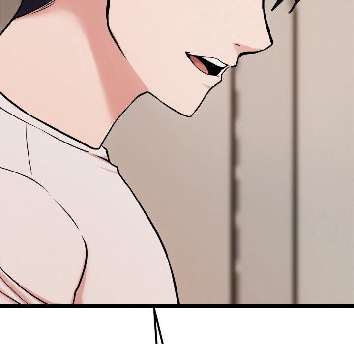 犬神的游戏第14話