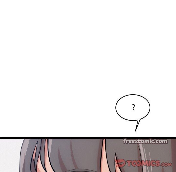 犬神的游戏第14話