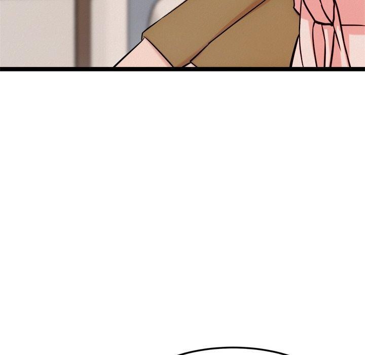 犬神的游戏第14話