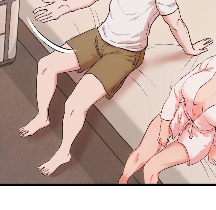 犬神的游戏第14話