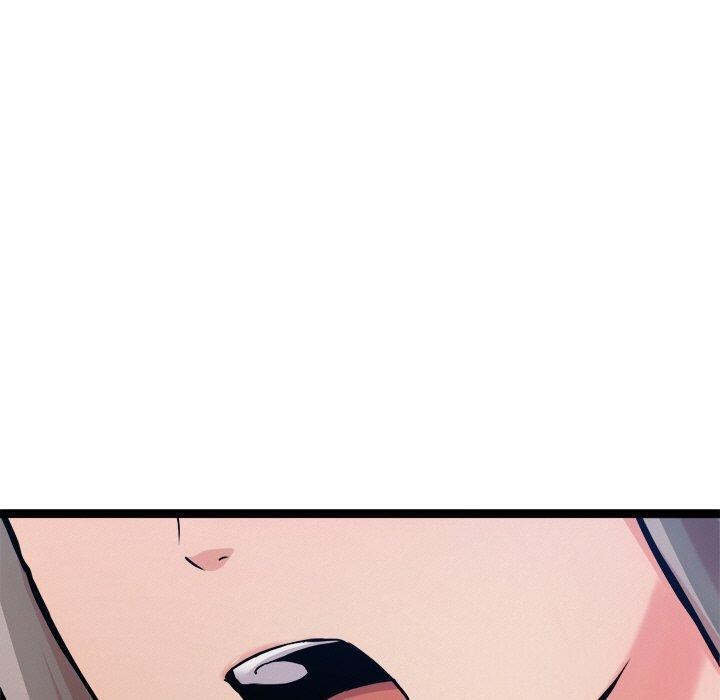 犬神的游戏第14話