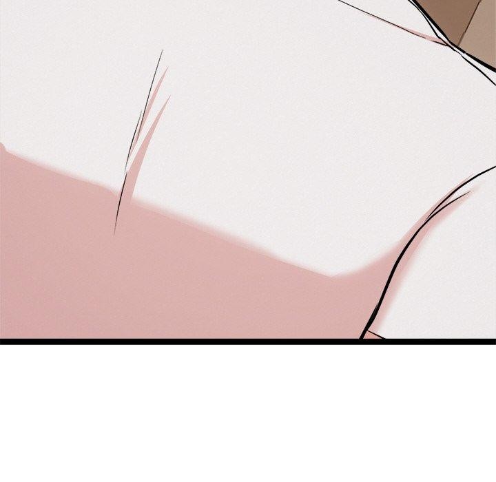 犬神的遊戲第14話