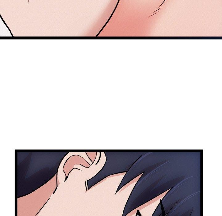 犬神的游戏第14話