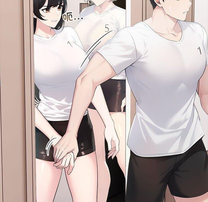 夫妇游戏第22話