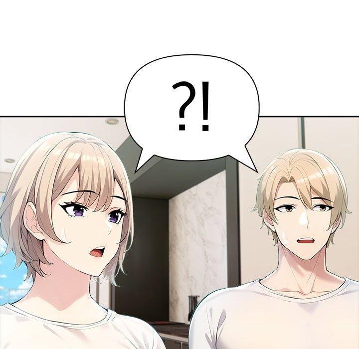 夫婦遊戲第22話