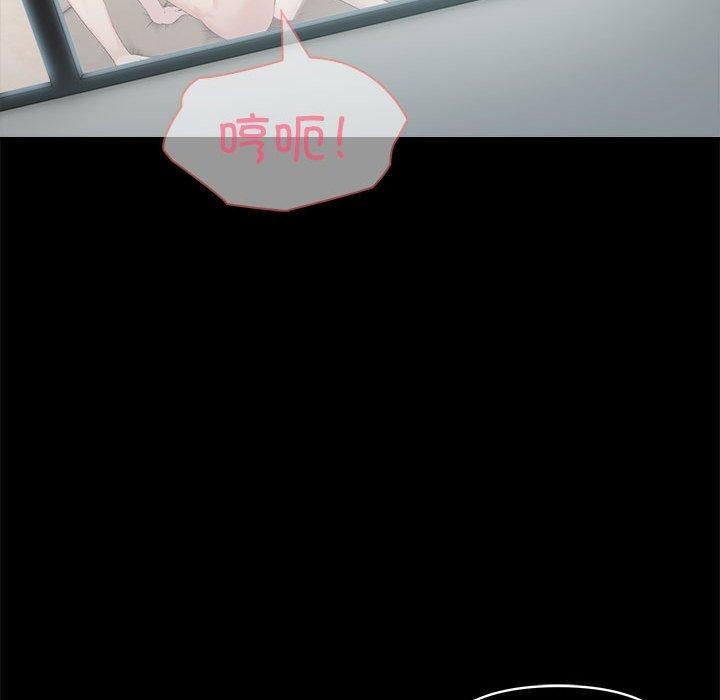 夫妇游戏第22話