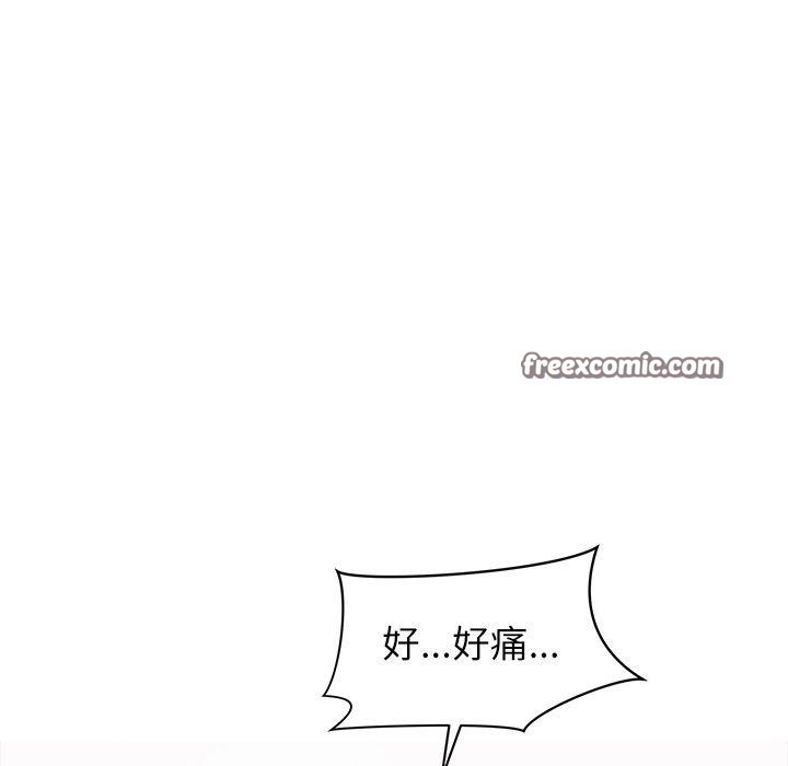 最强男人第19話