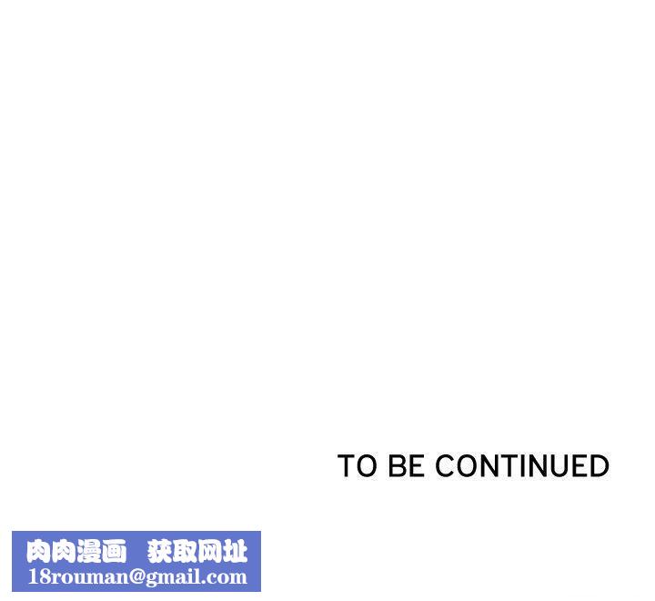 最强男人第19話