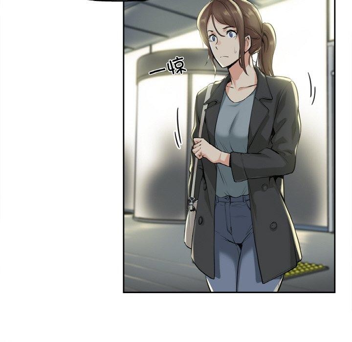 爸爸也疯狂第4話