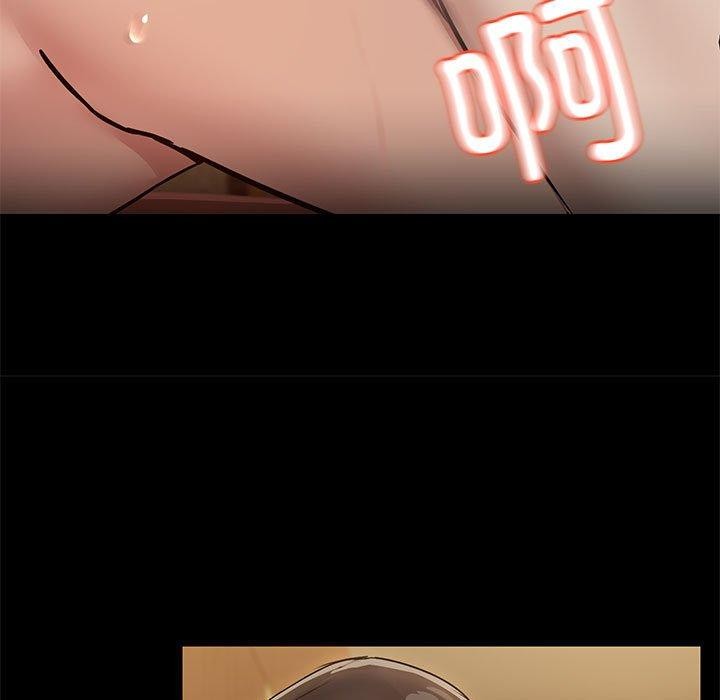 共享男友第28話