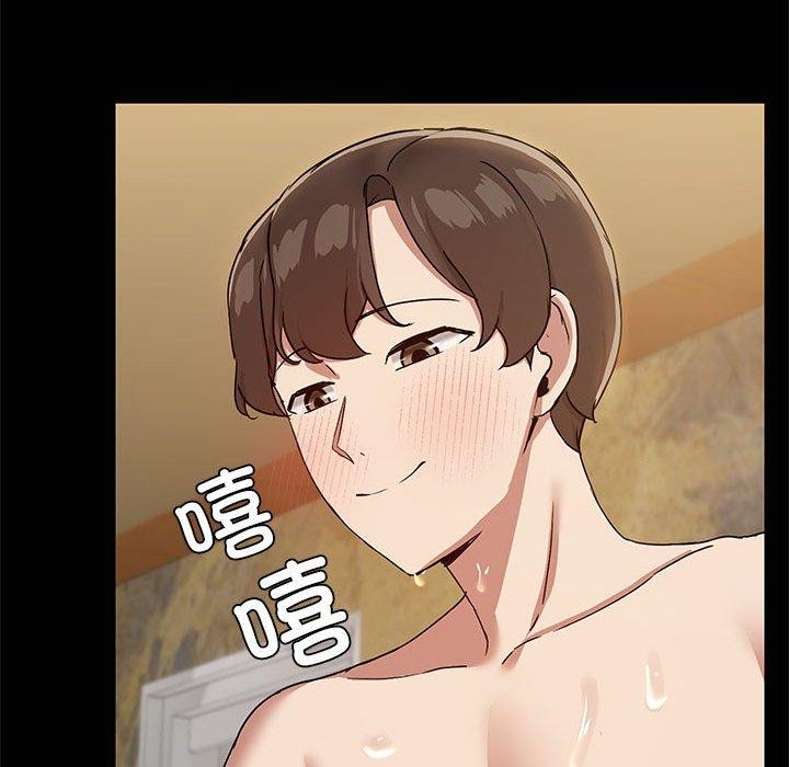 共享男友第28話