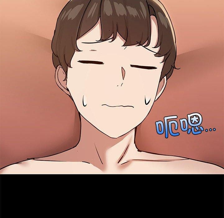 共享男友第28話