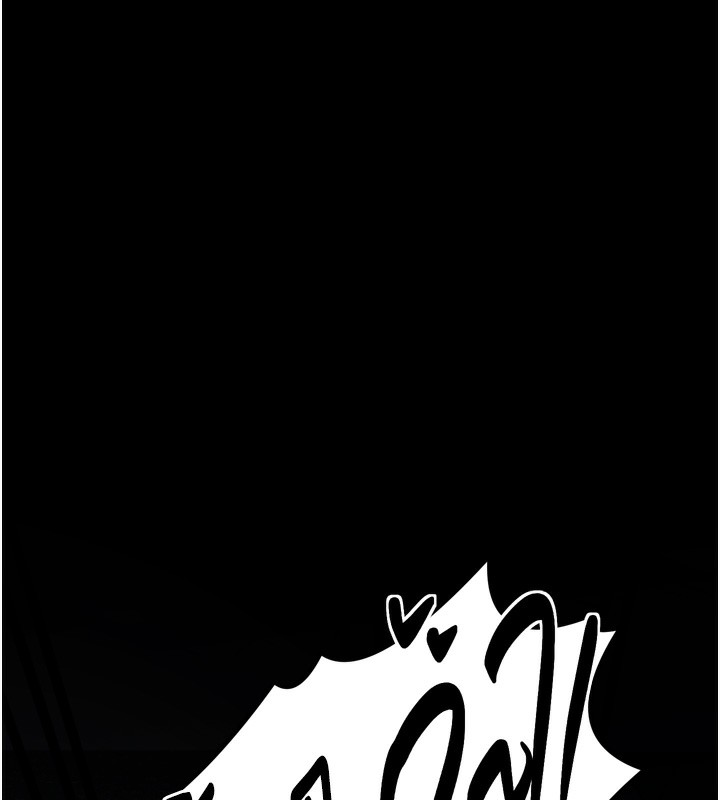 最强家丁第32話-在睡著的夫君面前高潮