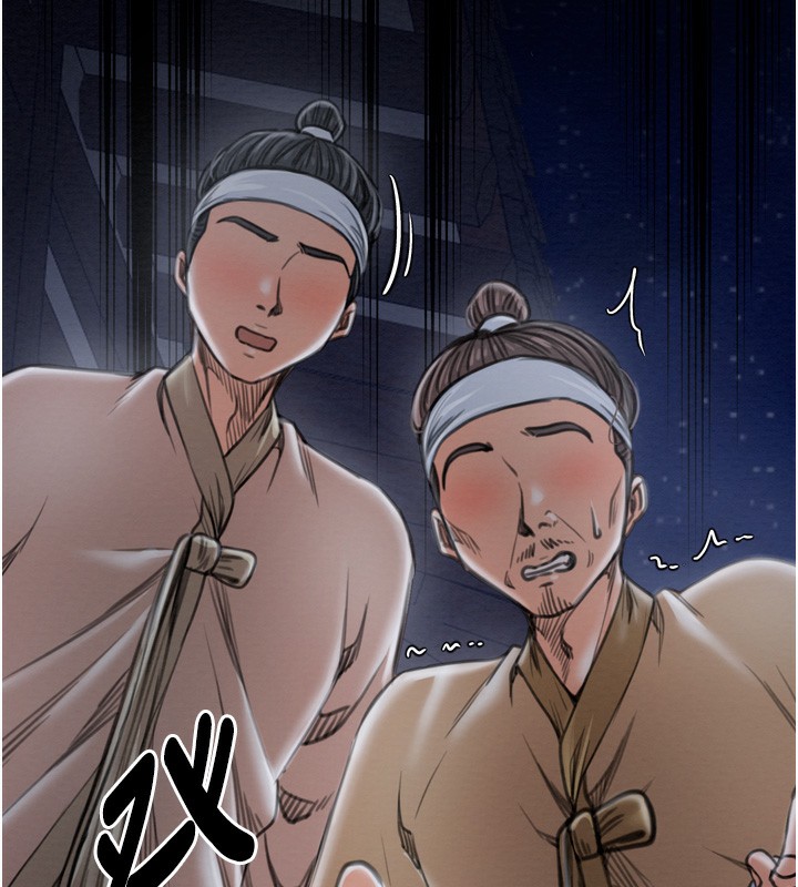 最强家丁第32話-在睡著的夫君面前高潮