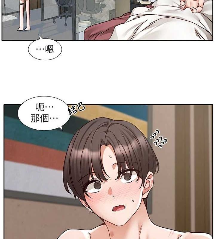 社团学姊第216話-白佳貞&陳鈺琳酒後亂性的意外收穫!?