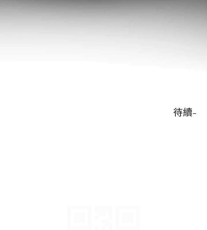 社团学姊第216話-白佳貞&陳鈺琳酒後亂性的意外收穫!?