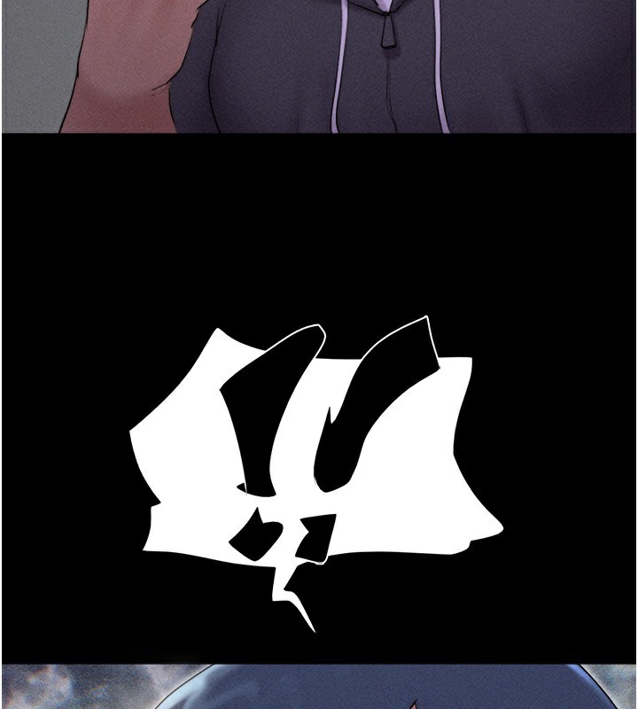 韶恩第44話-我所做的都是為了你