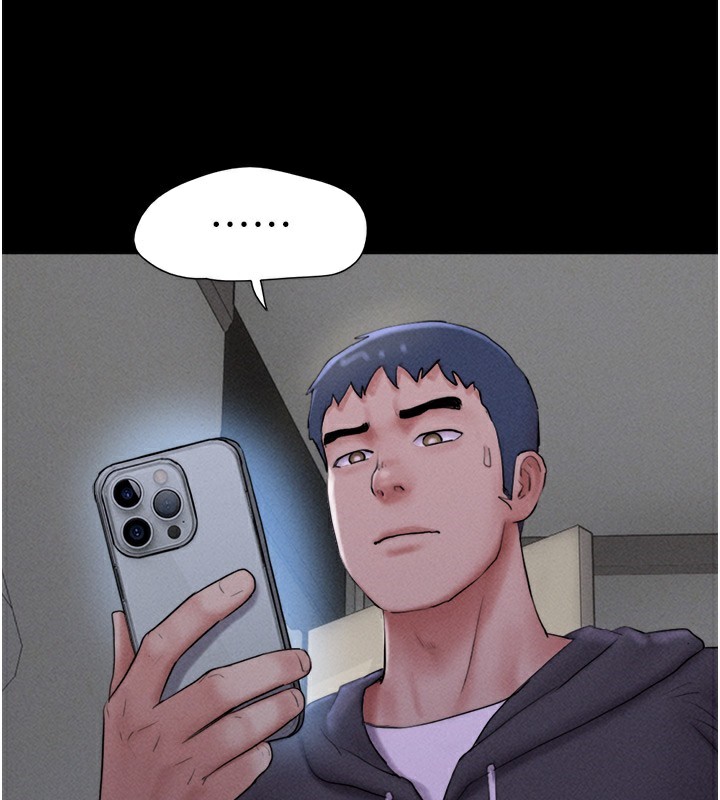 韶恩第44話-我所做的都是為了你