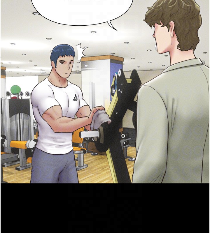 韶恩第44話-我所做的都是為了你