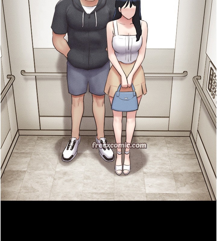 韶恩第44話-我所做的都是為了你