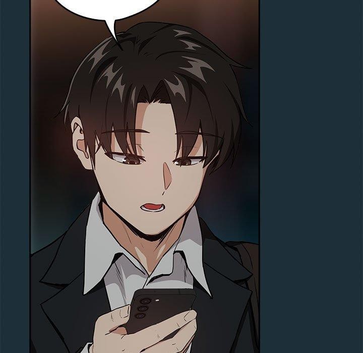 下班后的例行恋爱第51話