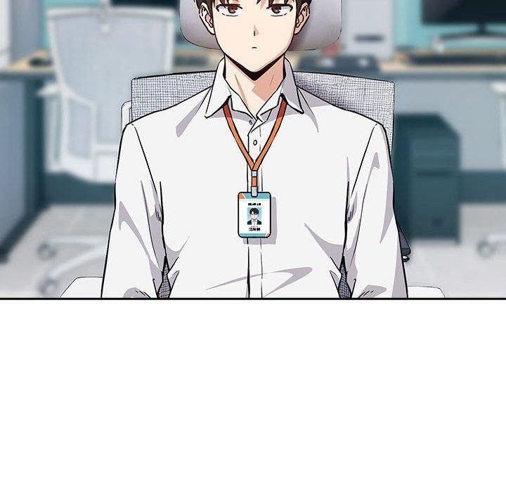 下班后的例行恋爱第51話