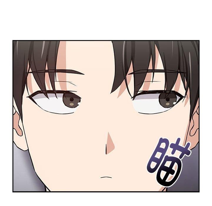 下班后的例行恋爱第51話