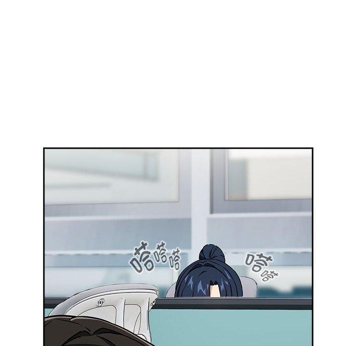 下班后的例行恋爱第51話