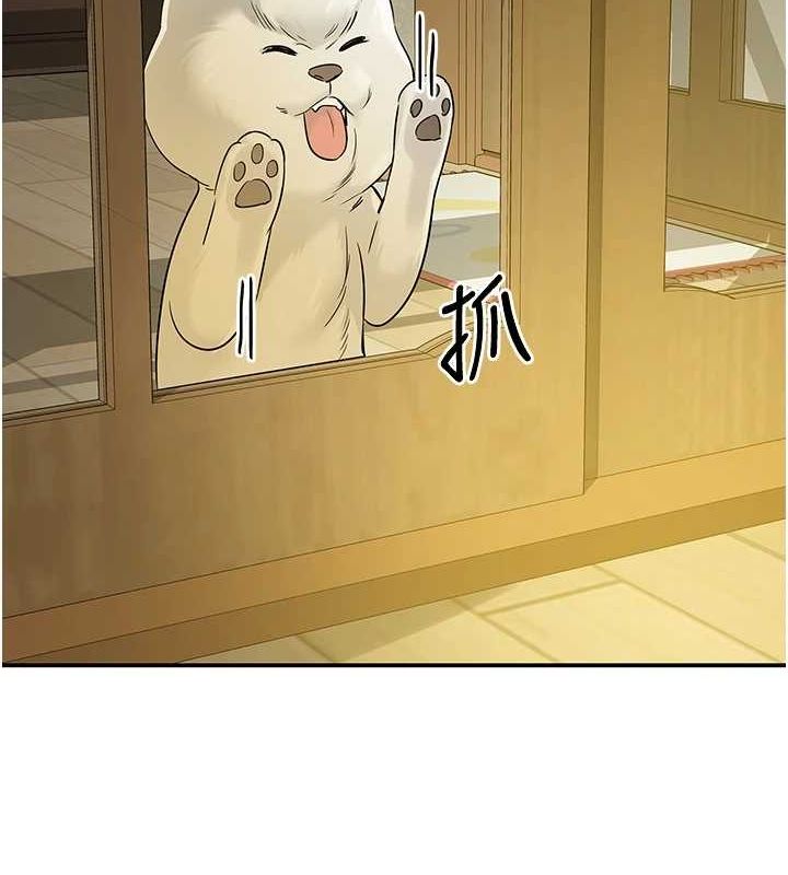 洞洞杂货店第124話-目睹媽和子強偷情