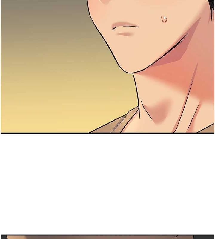 洞洞杂货店第124話-目睹媽和子強偷情