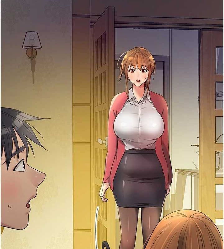 洞洞杂货店第124話-目睹媽和子強偷情